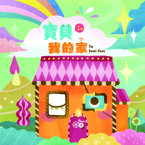 400部酒店情侣偷拍视频
