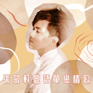 400部酒店情侣偷拍视频
