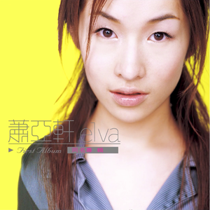 400部酒店情侣偷拍视频
