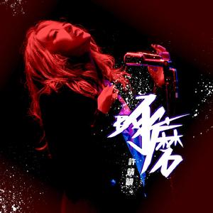 400部酒店情侣偷拍视频
