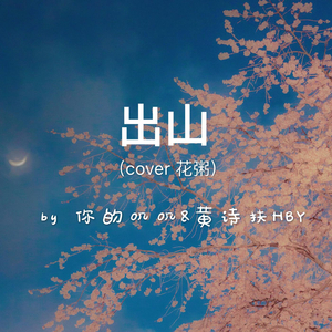 400部酒店情侣偷拍视频
