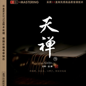 400部酒店情侣偷拍视频
